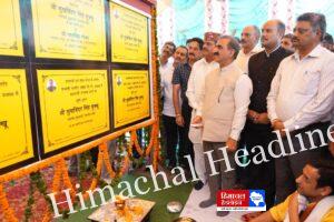 CM dedicates developmental projects worth Rs 184 crore in Hamirpur
Construction of multi-purpose sports complex with 8-lane swimming pool and shooting range facility at Naidun