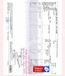 लंबलू पंचायत का एक और कारनामा , गौशाला से 10 मीटर की दूरी पर बना डाला प्लास्टिक कलेक्शन सेंटरपशुपालन विभाग की जमीन पर पंचायत ने खर्च डाले करीब 80 लाख रुपए