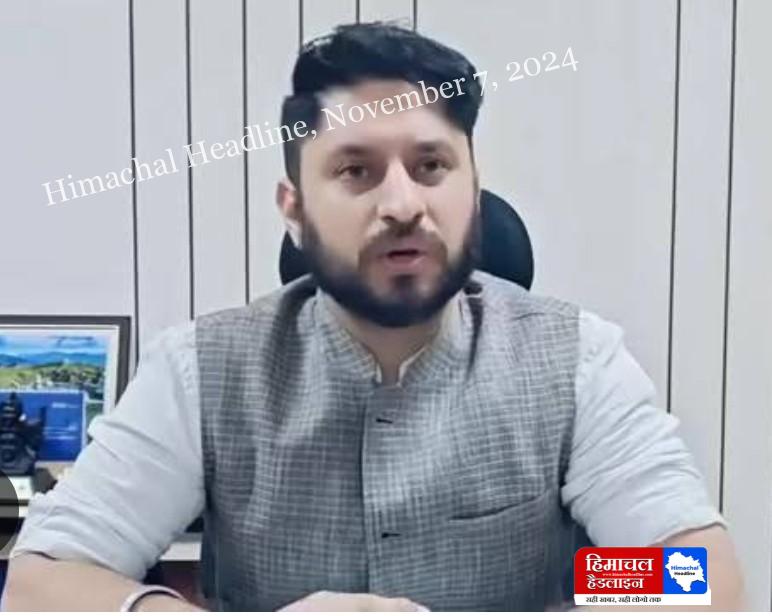 Last date for application under Prime Minister Internship Scheme is 10th November- Deputy Commissioner