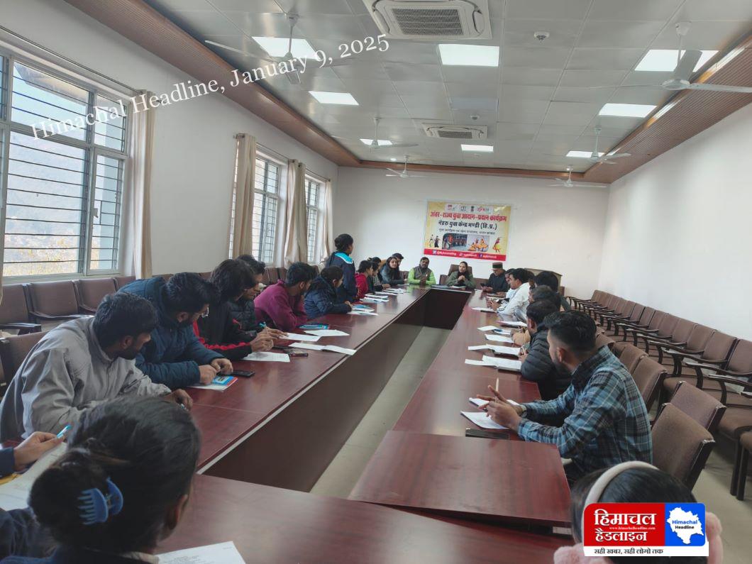 Himachal Pradesh's lifestyle described in inter-state youth exchange program