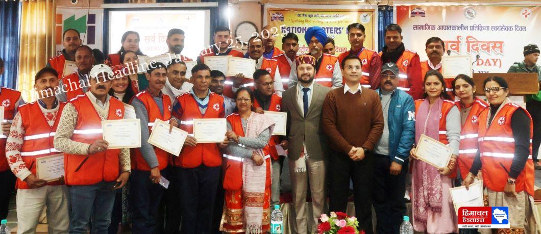 Program organized on National Voters Day