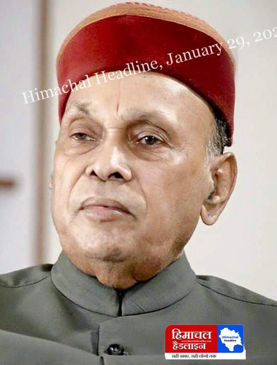 Former Chief Minister of Himachal Pradesh Professor Prem Kumar Dhumal has expressed deep grief over the accident that took place in Prayagraj Mahakumbh.