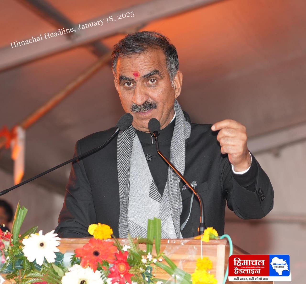 The Chief Minister will lay the foundation stone of the state's first green hydrogen project on Wednesday