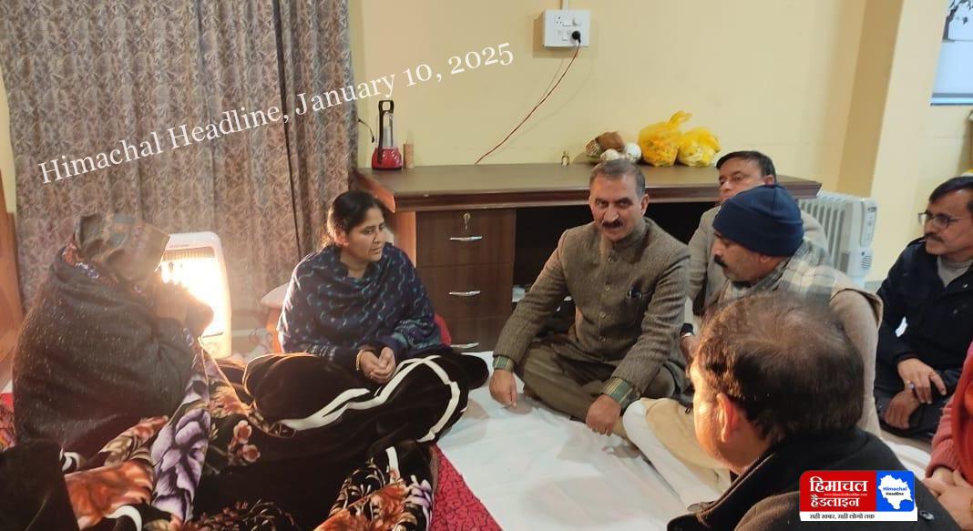 Chief Minister Thakur Sukhwinder Singh Sukhu today reached his native village Bahri to express condolences on the demise of Kahan Singh, father of Dharmpur Assembly Constituency MLA Chandrashekhar.