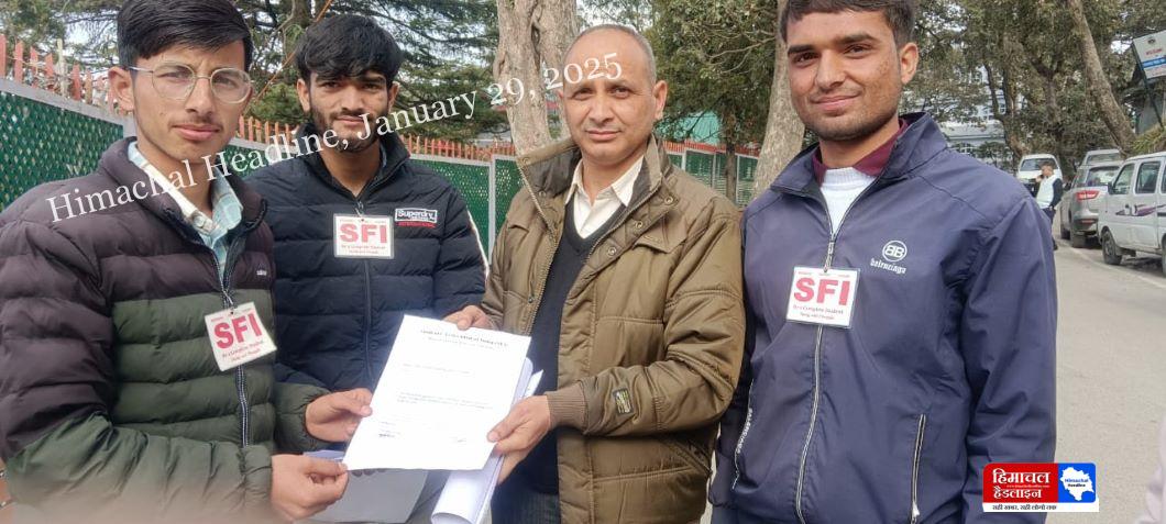 Students' Federation of India (SFI) Himachal Pradesh University committee
