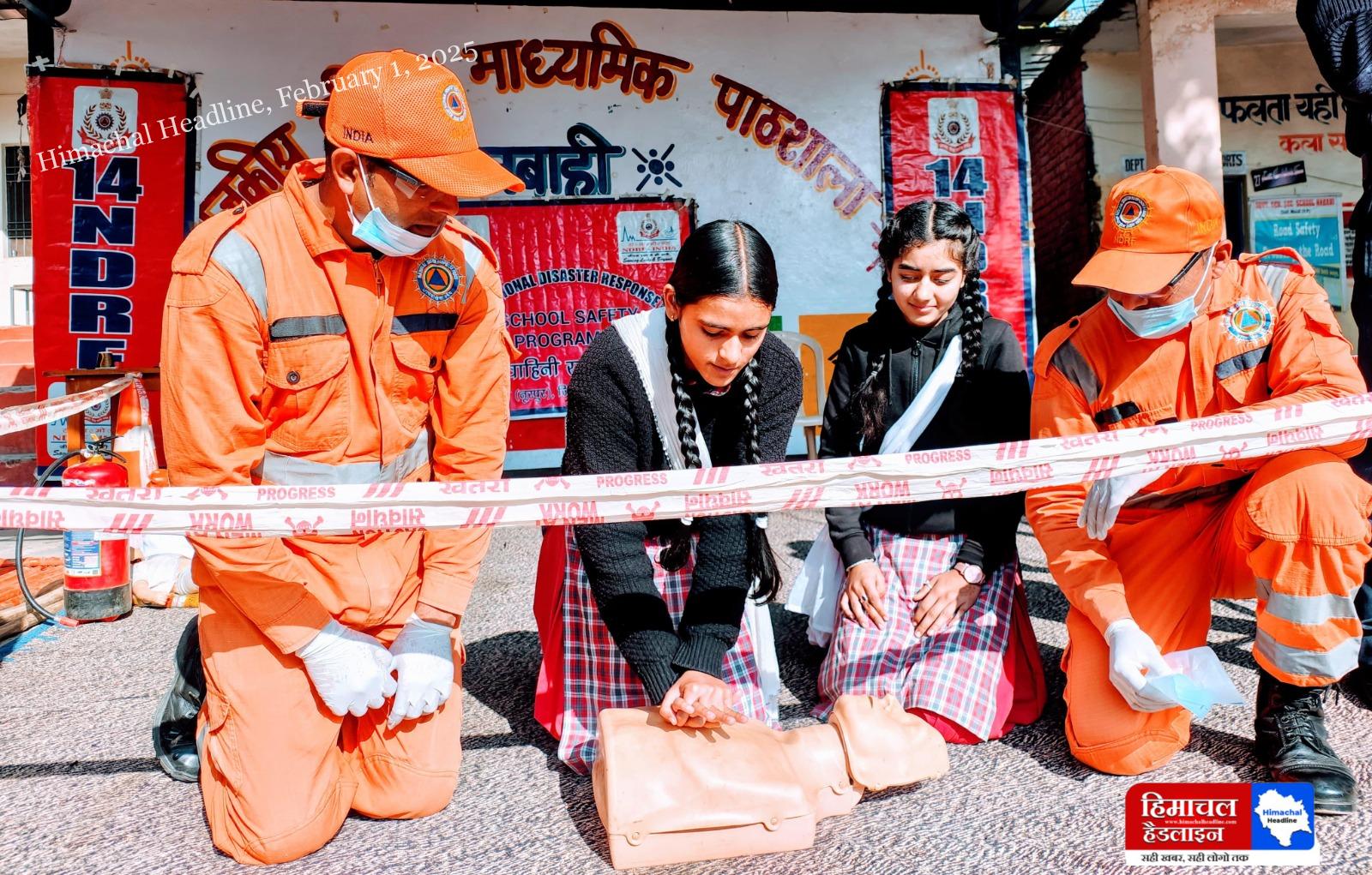 Measures to save children from disaster in Navahi school explained