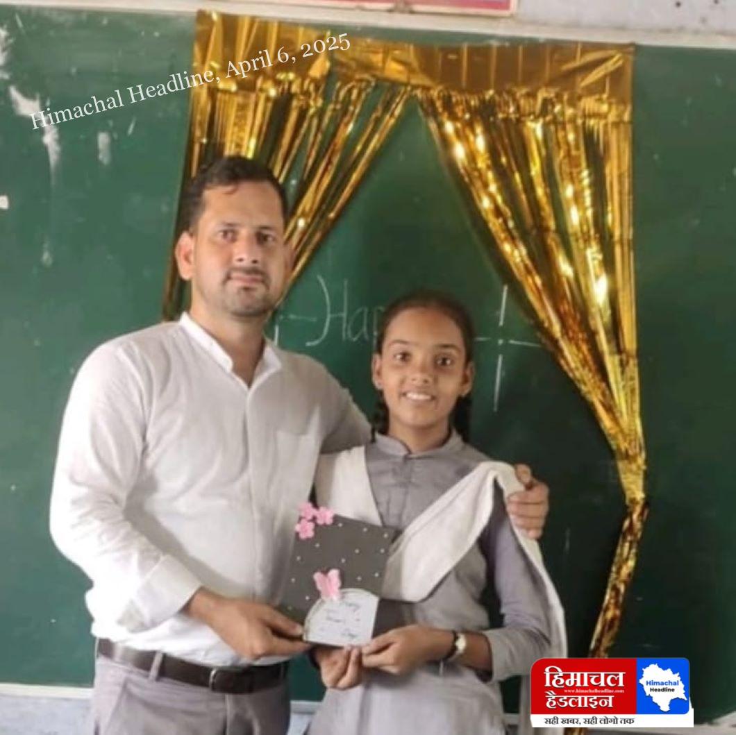 The selection of Stuti Chaudhary, a student of Government Secondary School, Badukhar, for the National Means-cum-Merit Scholarship has brought pride to the village of Badukhar in Indora Tehsil of Kangra.