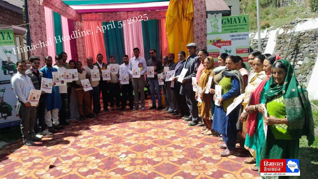 Farmers will be benefited from Jimaya Power Tiller